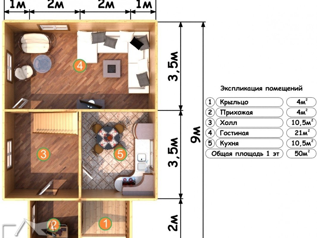 projekt008002
