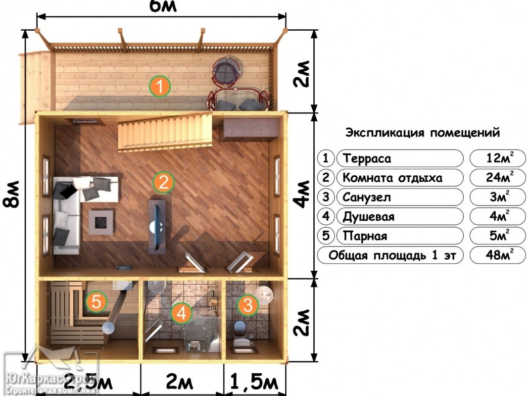 projekt331001_2